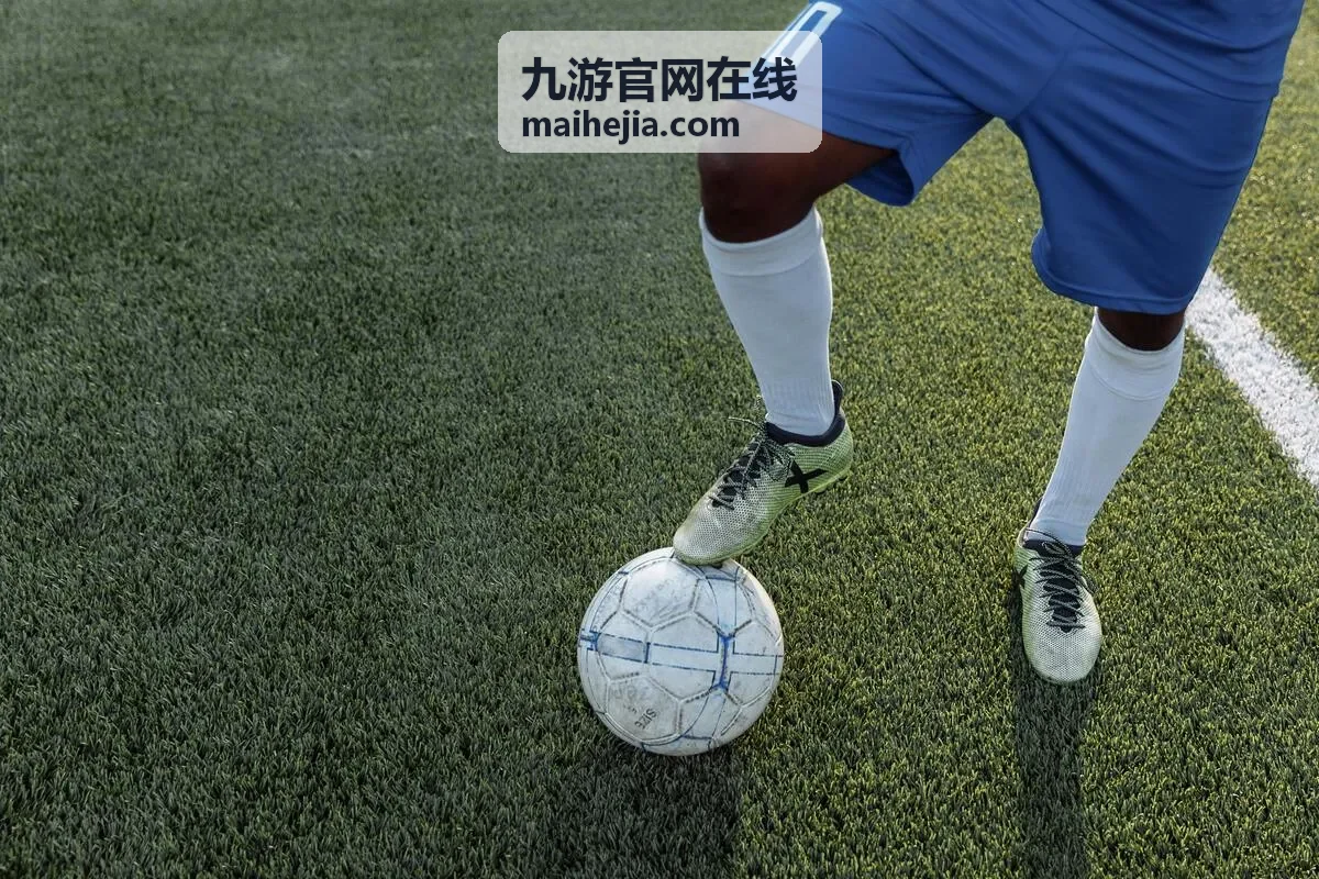 九游官网在线 礼包领取入口封面